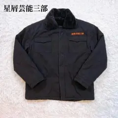 暴走天使 LL 1着 ゼファー400 gs400 CBX400F JADE - メルカリ