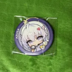 Item thumbnail for item 61a22870-35fd-4fc3-a29b-6747e8d3876c