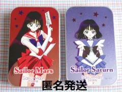 美少女戦士セーラームーン スライド缶ケース マーズ/サターンのサムネイル