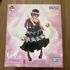 ペローナ フィギュア 一番くじ ワンピース メモリーオブヒロインズC賞