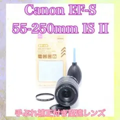 運動会・スポーツに】SONY 望遠ズームレンズ SEL55210 641 - メルカリ