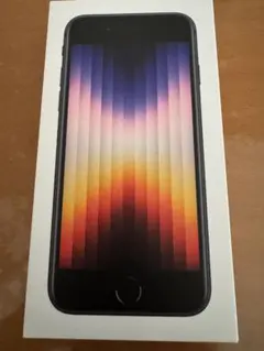 Apple iPhone SE (第3世代) ミッドナイト 128GB