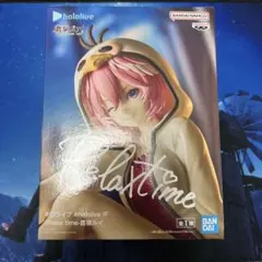 ホロライブ hololive Relax time 鷹嶺ルイ フィギュア