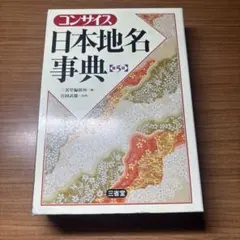 Item thumbnail for item c1c91983-2125-41b2-b57d-c066fbdf520b