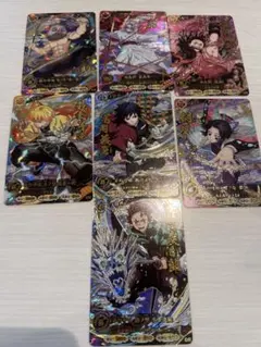 鬼滅の刃 日輪バトルスラッシュ UR7種フルコンプリートセット - メルカリ