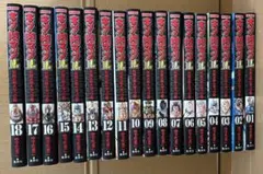キン肉マン 文庫全巻セット Amazon.co.jp: キン肉マン 文庫版 コミック 全18巻完結セット (集英社
