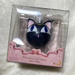 セーラームーン　ミニチュアリータブレット