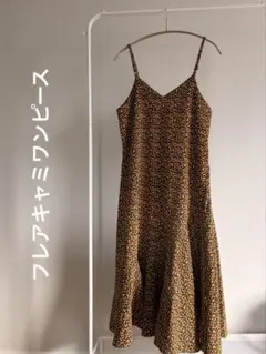 花柄キャミワンピース フレアロング