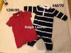 ラルフローレン　ロンパース　ベビー　男の子　長袖　半袖