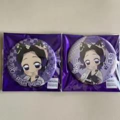 鬼滅の刃　ナンジャタウン缶バッジ　ノーマル　レア　胡蝶しのぶ