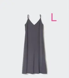 ユニクロ　キャミソールワンピース