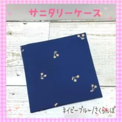 Item thumbnail for item 67fe7a7c-4a2f-4bb2-8133-ade14a0a3c03