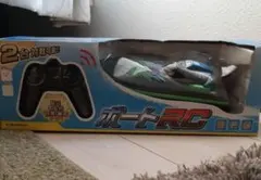 新品未開封 水上ボート ラジコン ボート boat rcのサムネイル