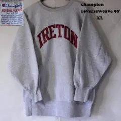 90s champion リバースウィーブ XL 4段 カプセル 刺繍 古着大学 - メルカリ