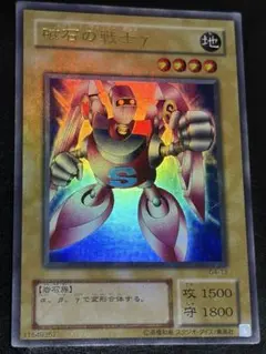 2026年最新】磁石の戦士γ パラレルの人気アイテム - メルカリ