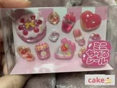 Item thumbnail for item 746cf37d-2a81-4332-86d2-a6b5861be68f