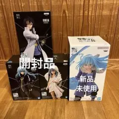 転生したらスライムだった件 リムル=テンペスト＋ひなたさかぐち 計4体