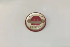 つくば万博　1985年　バッジ　ピンク　コスモ星丸　昭和　レトロのサムネイル