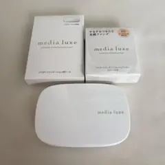 ★新品 メディアリュクス パウダーファンデーション 00ピンクよりの明るめ★のサムネイル