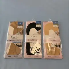 GUNZE Tuche フットカバー 3足セット 22-24cmのサムネイル