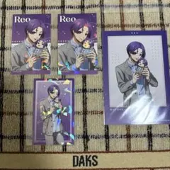 ブルーロック 御影玲王 だっこシリーズ ホログラムカード 特典 ブロマイド