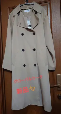 未使用タグ付き!　グローバルワークのトレンチコート