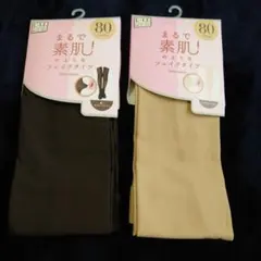 Item thumbnail for item b94c1d21-7f1d-46d4-82ca-e7e7f32d8215