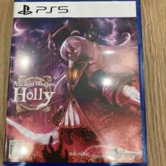 超巨大兵器ホリー