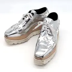 ステラマッカートニー✨厚底　スニーカー　エリス　スター　シルバー　23.5cm