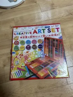 Woody BOX ART SET3 2個セット - メルカリ
