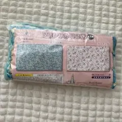 ピーターラビット フランネル毛布2 デイジー柄