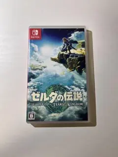 ゼルダの伝説 ティアーズ オブ ザ キングダム