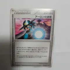 Item thumbnail for item 47dae8bc-9c3a-4cf8-9b1a-58f9e76405f5