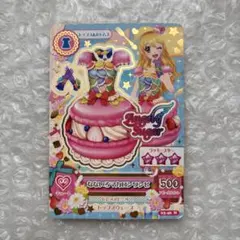 アイカツ　星宮いちご　なないろマカロンワンピ