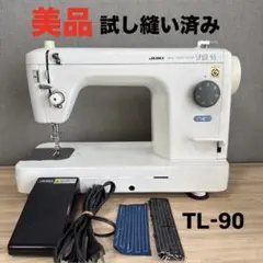 2026年最新】整備済みミシンの人気アイテム - メルカリ