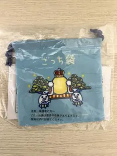 たまごっち一番くじ プチプチおみせっち E賞 巾着 ポーチ