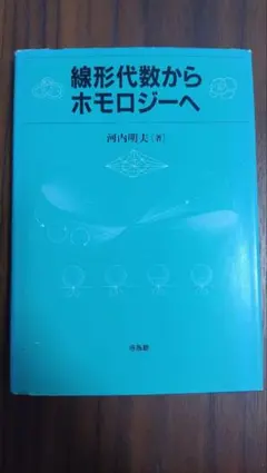 Item thumbnail for item 36ddb090-39e4-4846-92d6-594147182662