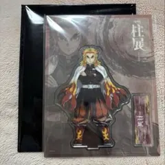 2026年最新】煉獄杏寿郎 アクリルスタンド キービジュアルの人気