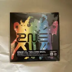【新品未開封】2NE1 BEST ALBUM WELCOME BACK