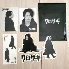 Item thumbnail for item 2f633126-6846-41e6-a8b0-0ace8420e6b4