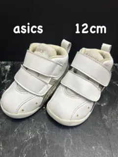 asics suku2 スクスク ベビーシューズ 12cm ホワイト