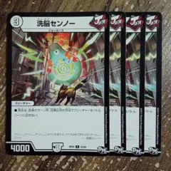 TS様 リクエスト 2点 まとめ商品