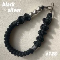 パラコード　ハンドストラップショルダーストラップ　ブラック黒ドットシルバービーズ