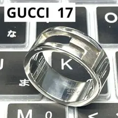 GUCCI 링 17호 컷링 컷 아웃 스털링 실버 925