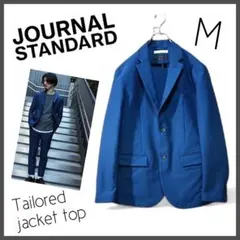 Item thumbnail for item 3965359e-5ebe-4a53-9acd-b86acf3187e9