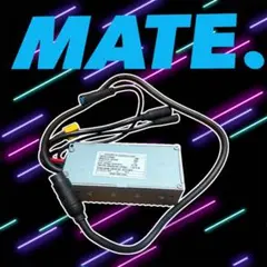 【新品】【非売品】【MATE】純正フロント配線コードカバー MATE X Amazon.co.jp: MATEXその他e-bike用 カスタムヘッドライト 専用