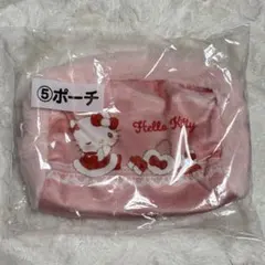キティ　一番くじ　kitty サンリオ　Sanrio ポーチ