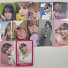 2026年最新】TWICEモモトレカまとめ売りの人気アイテム - メルカリ