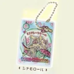 サンリオ シャカシャカフレークシール風チャーム〜こんがりver.〜 シナモン
