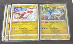 ラティオス・ラティアス ホロカードセット 12枚 - メルカリ